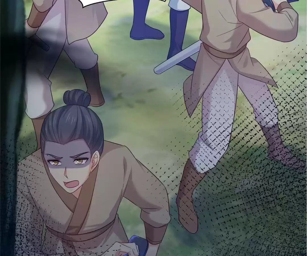 Read Forensic Princess chapter 263 image 61 on Lezhin