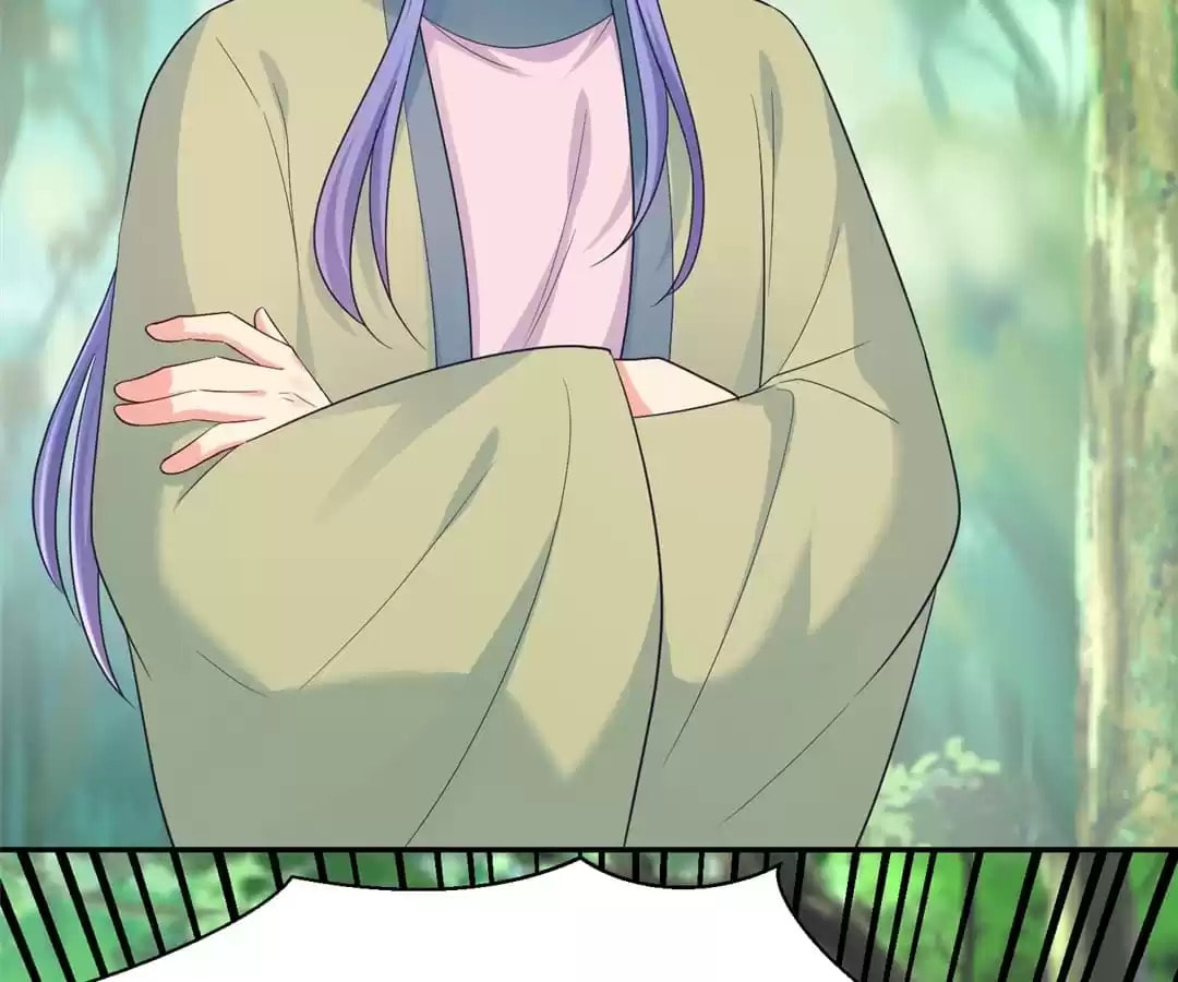 Read Forensic Princess chapter 264 image 19 on Lezhin