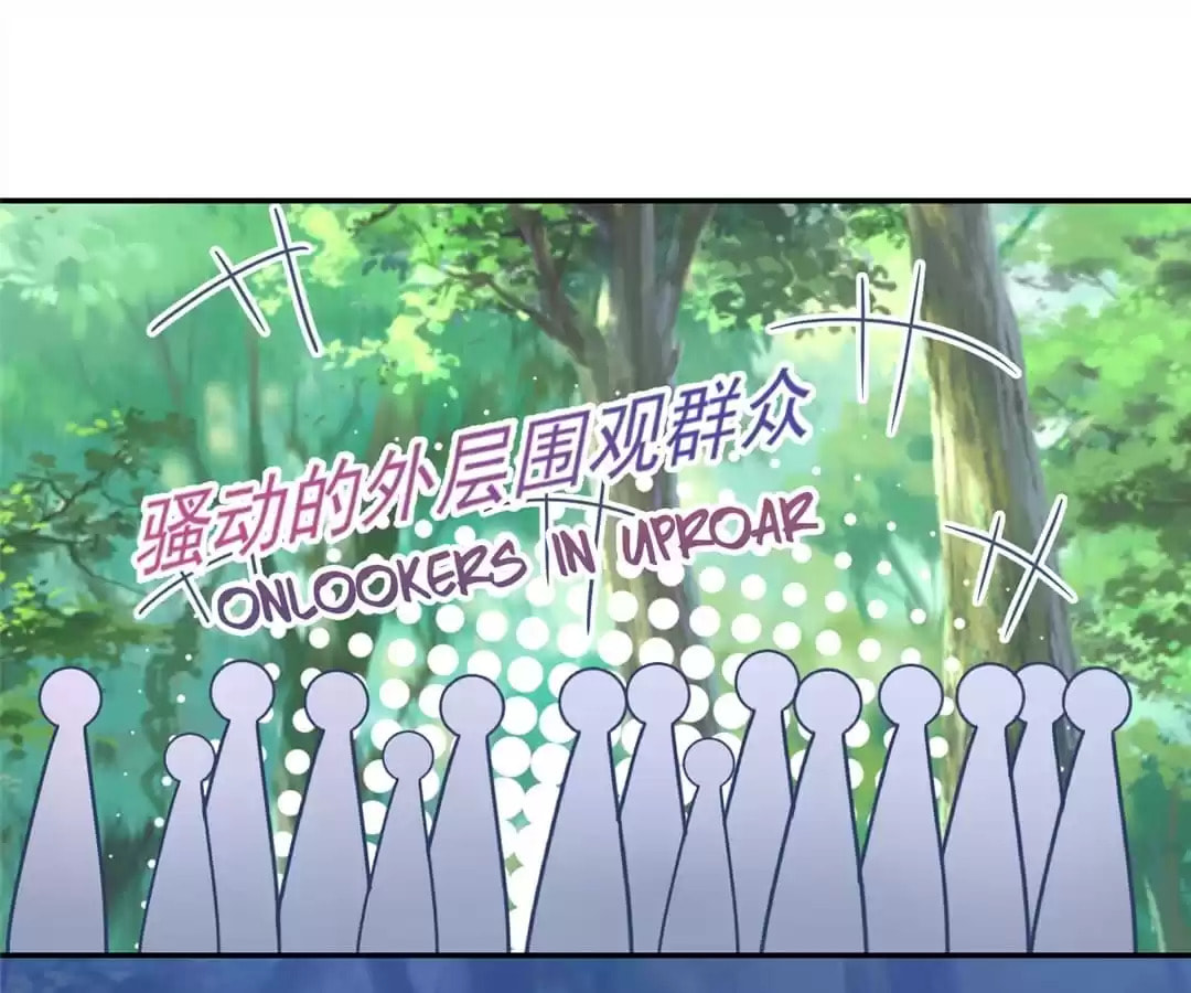 Read Forensic Princess chapter 264 image 59 on Lezhin