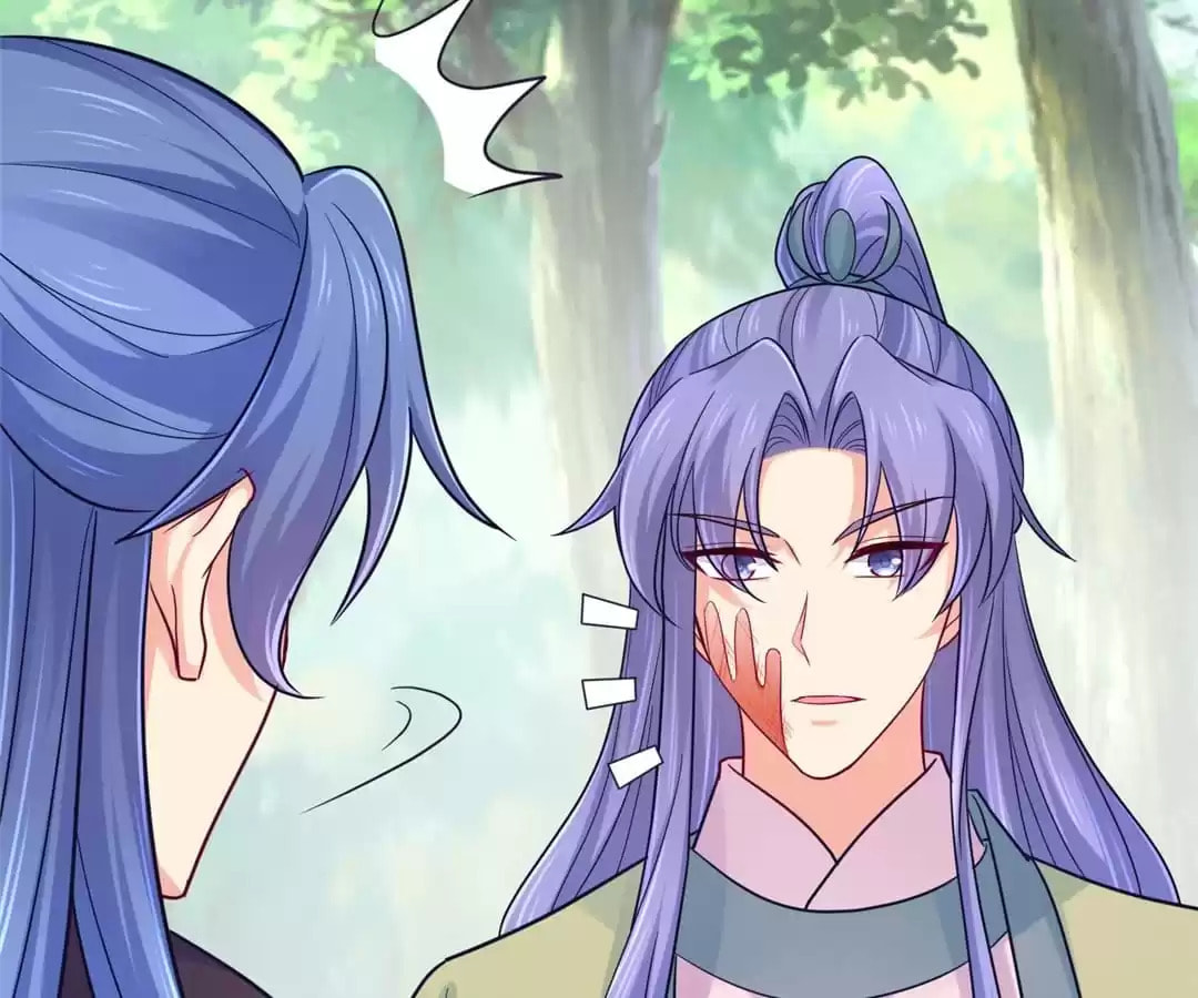 Read Forensic Princess chapter 265 image 6 on Lezhin