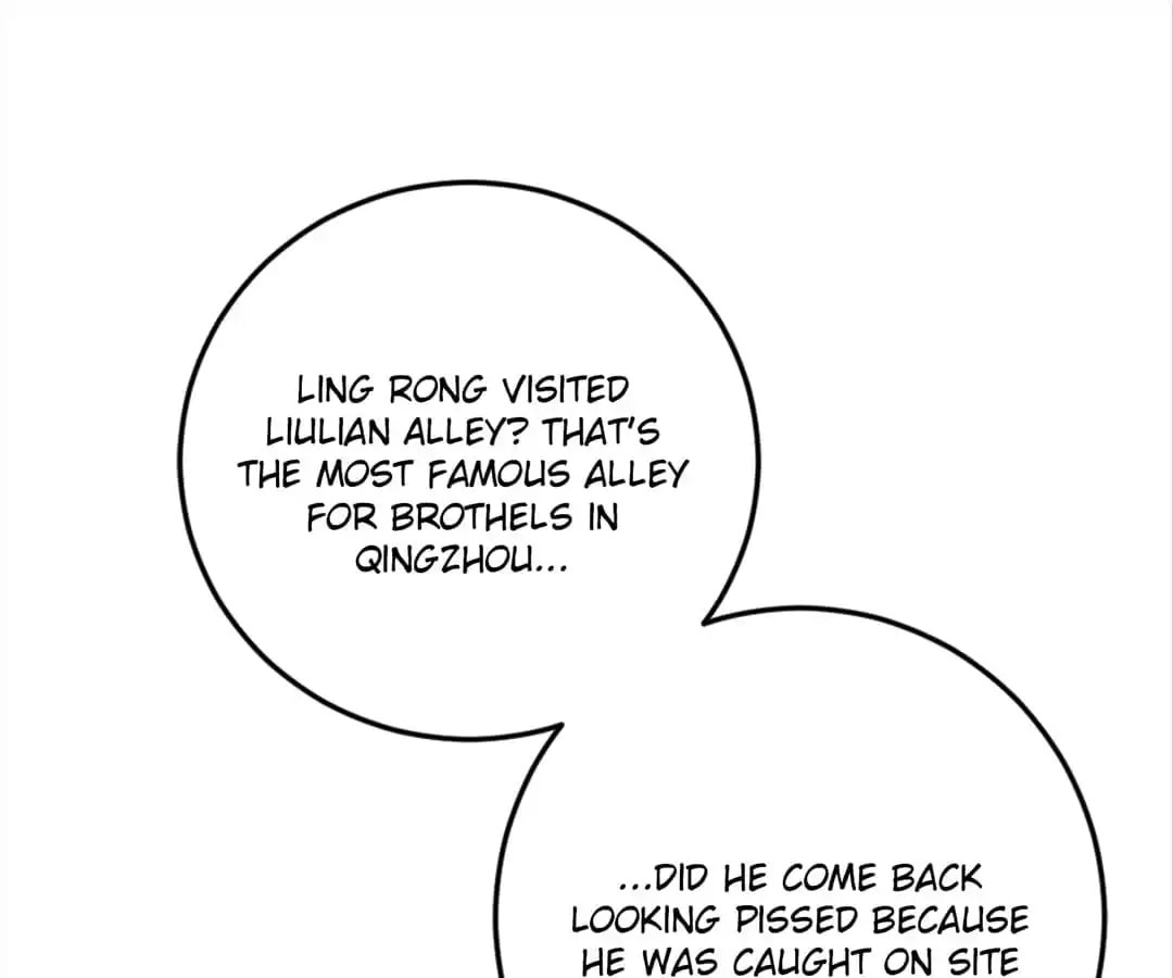 Read Forensic Princess chapter 266 image 12 on Lezhin