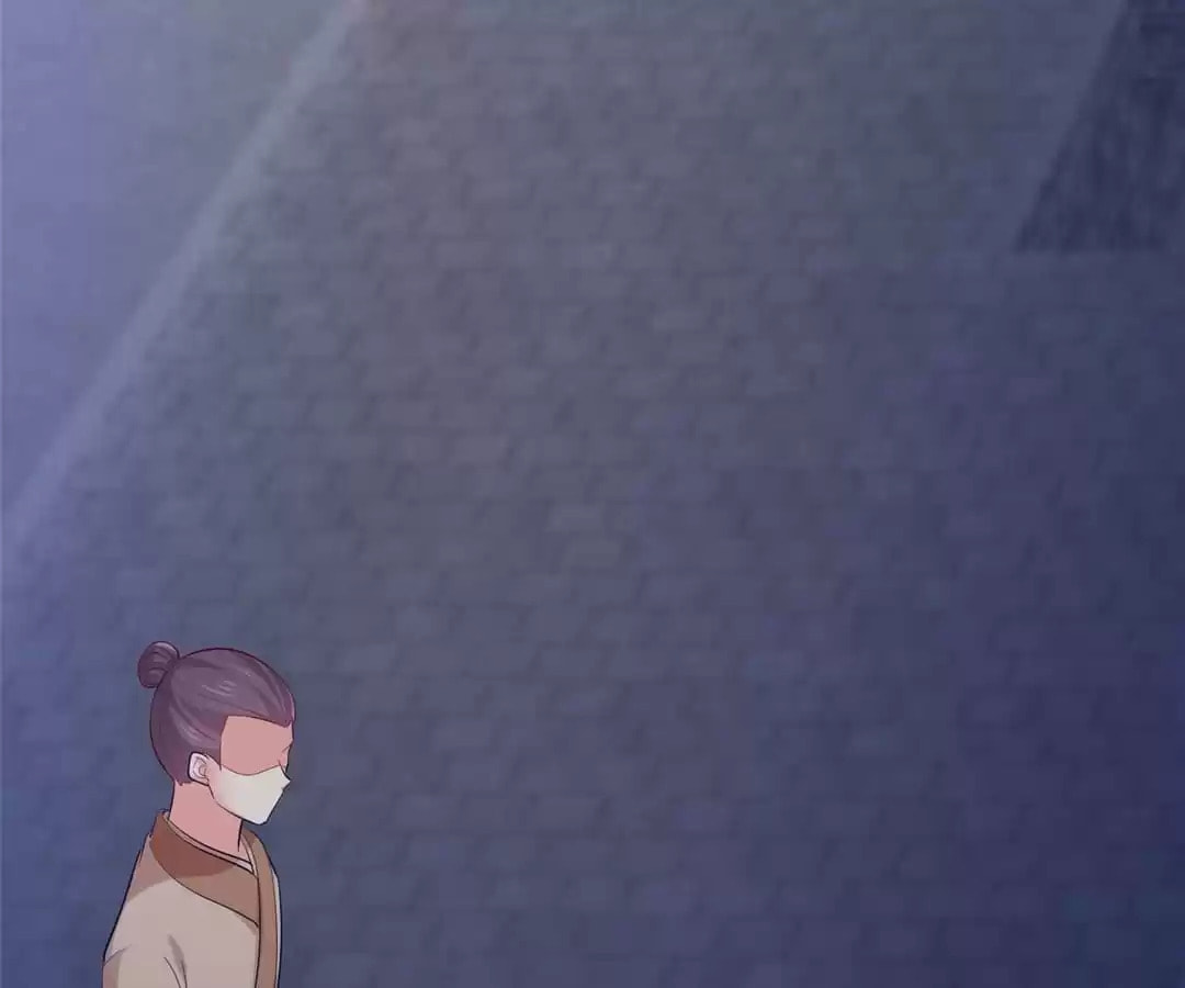 Read Forensic Princess chapter 266 image 39 on Lezhin