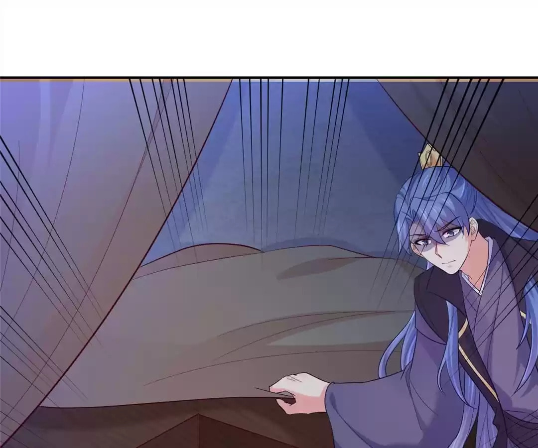 Read Forensic Princess chapter 266 image 61 on Lezhin