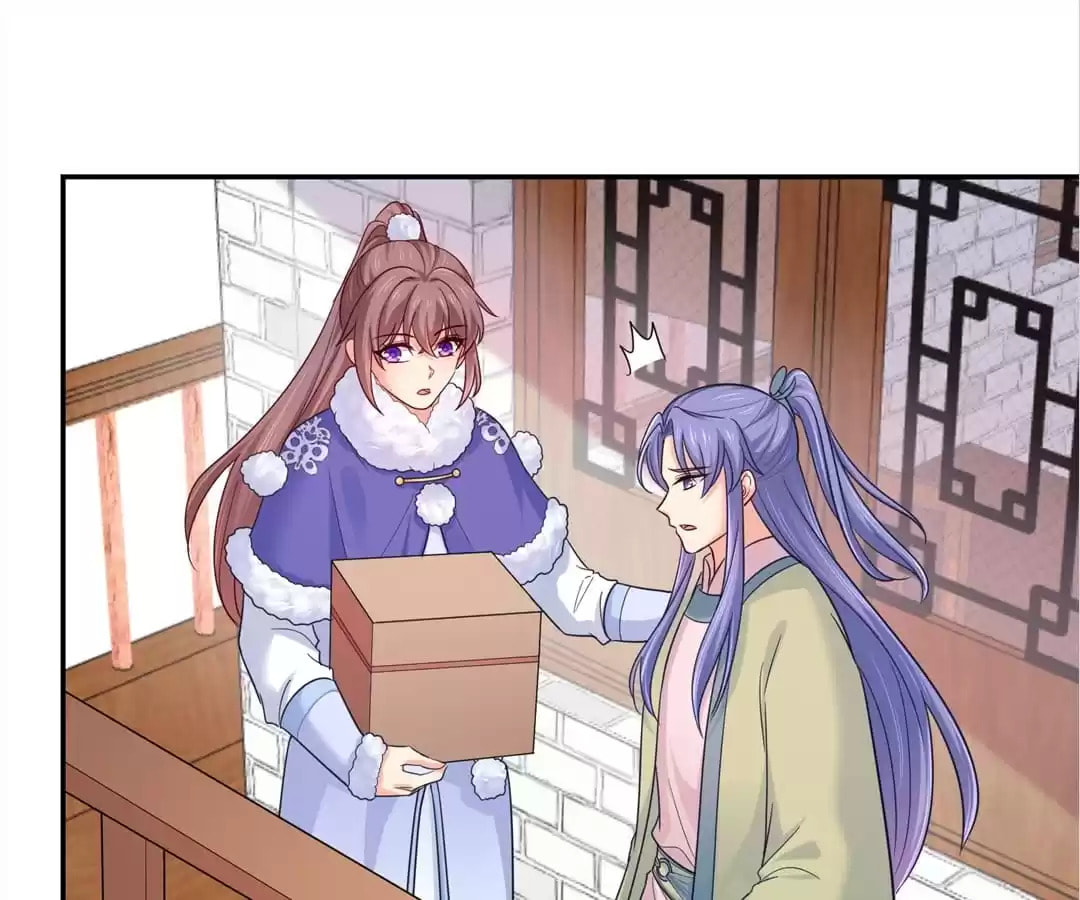 Read Forensic Princess chapter 267 image 46 on Lezhin