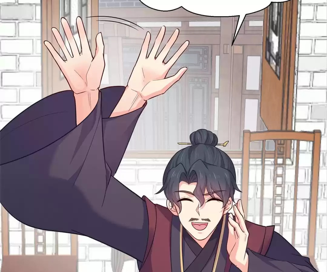 Read Forensic Princess chapter 267 image 48 on Lezhin