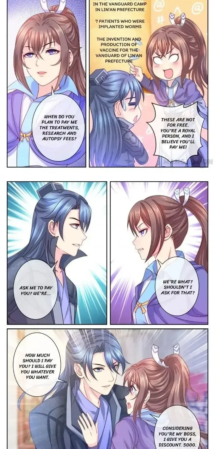Read Forensic Princess chapter 27 image 3 on Lezhin