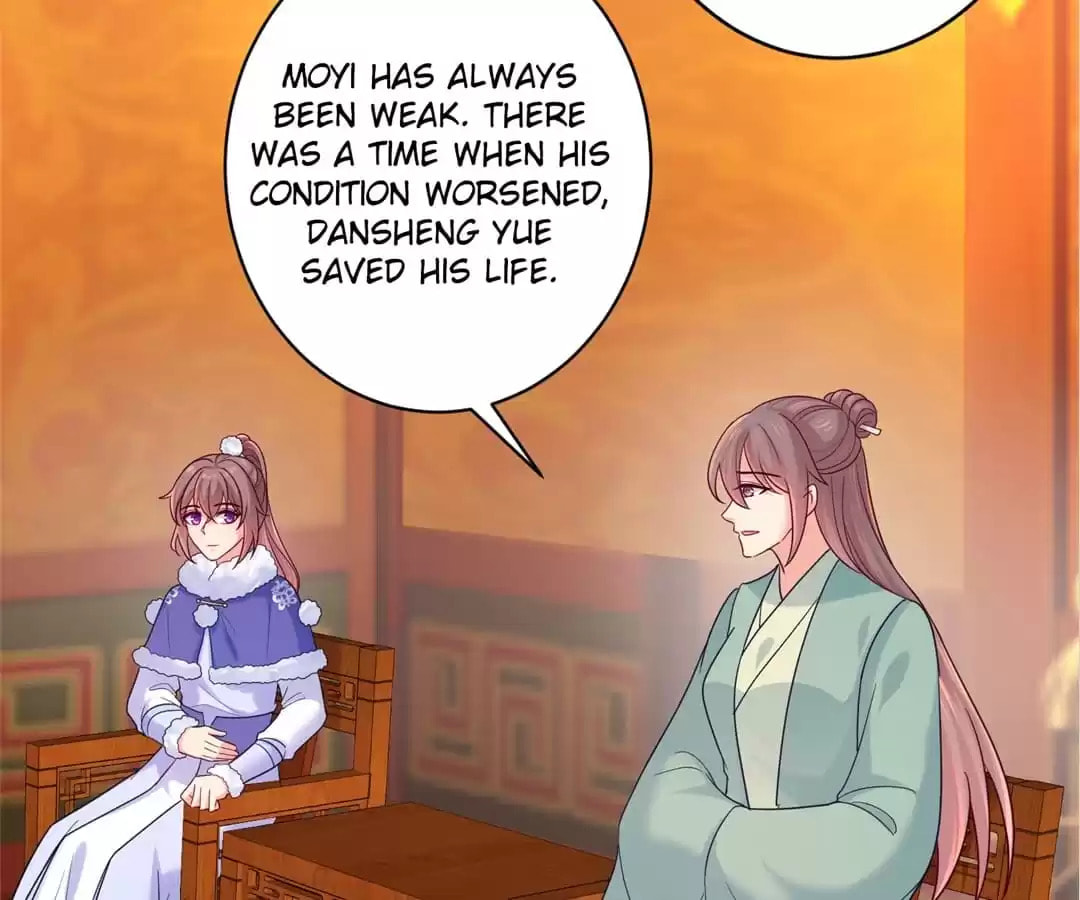 Read Forensic Princess chapter 271 image 2 on Lezhin