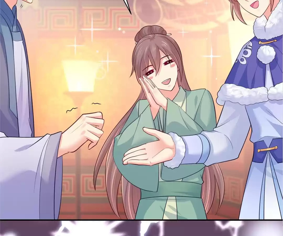 Read Forensic Princess chapter 271 image 74 on Lezhin