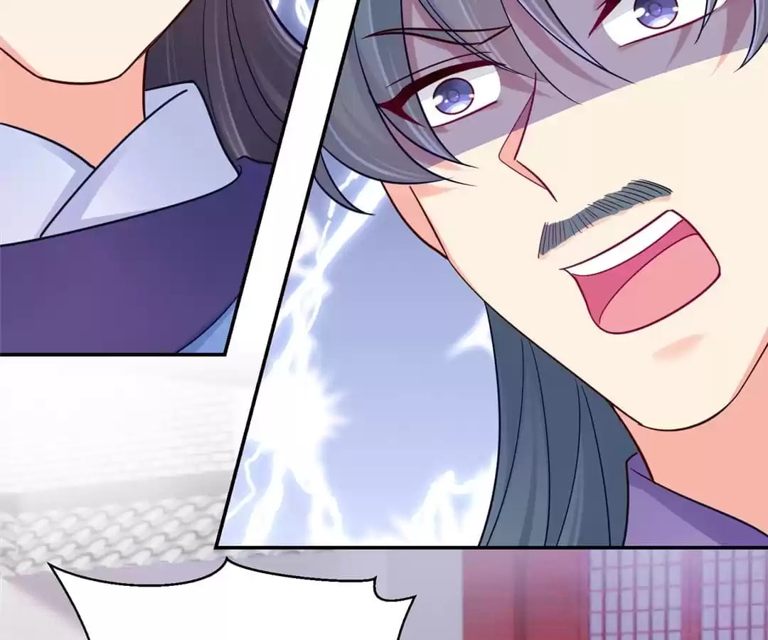 Read Forensic Princess chapter 273 image 60 on Lezhin