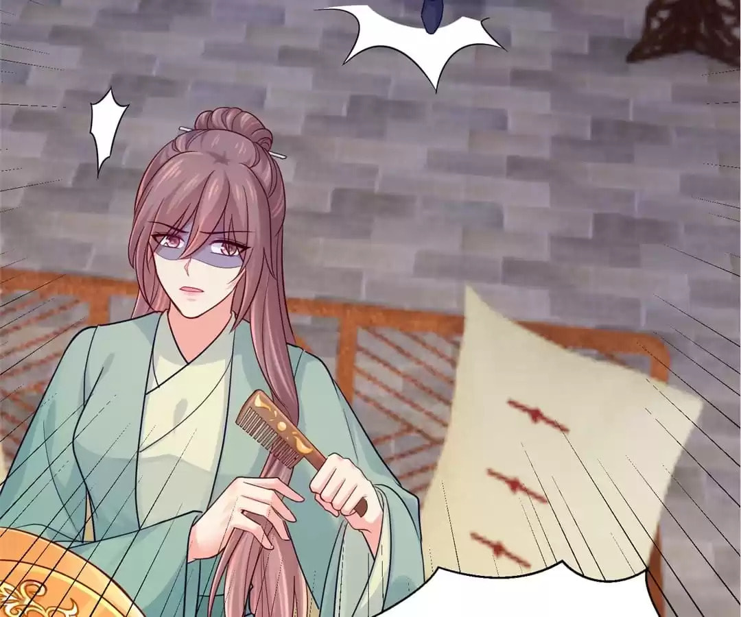 Read Forensic Princess chapter 274 image 46 on Lezhin