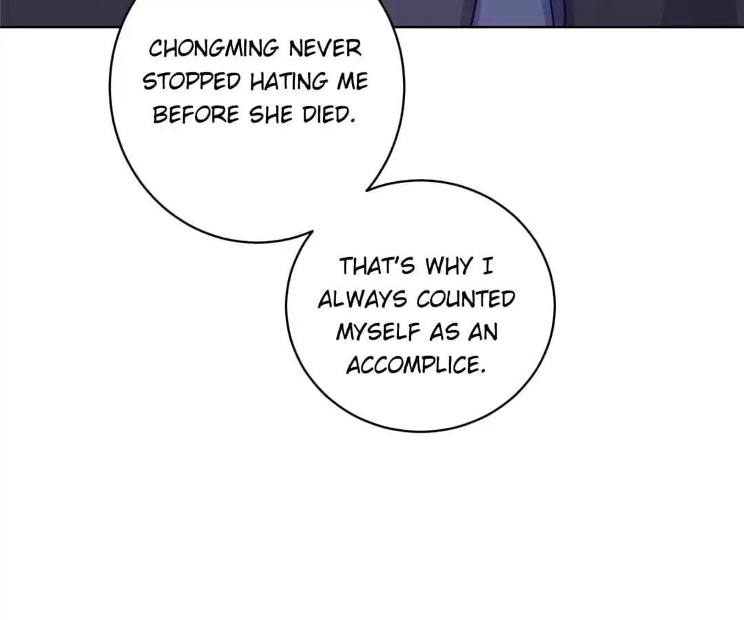 Read Forensic Princess chapter 274 image 72 on Lezhin