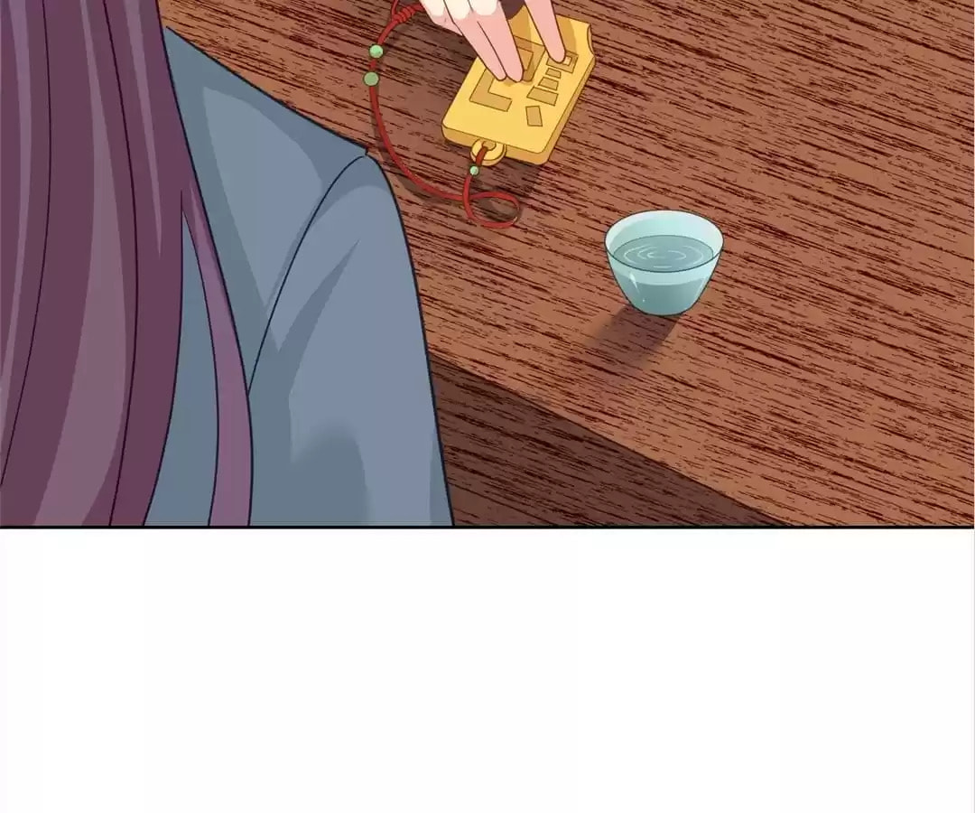 Read Forensic Princess chapter 275 image 24 on Lezhin