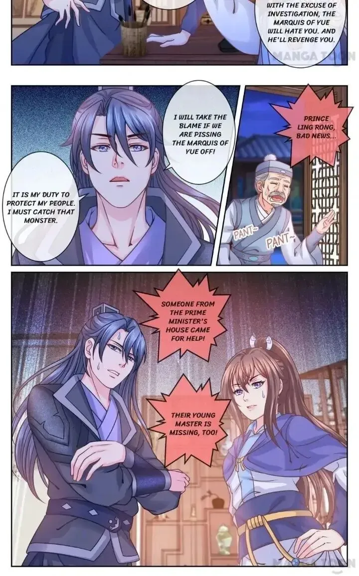 Read Forensic Princess chapter 29 image 6 on Lezhin