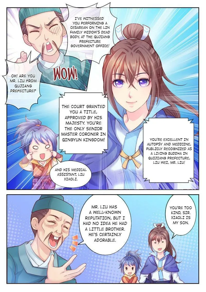 Read Forensic Princess chapter 3 image 3 on Lezhin