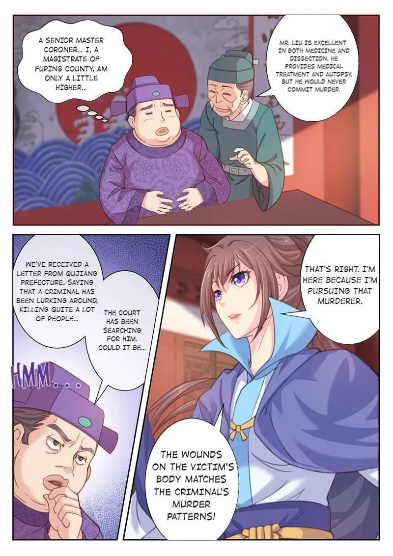 Read Forensic Princess chapter 3 image 4 on Lezhin