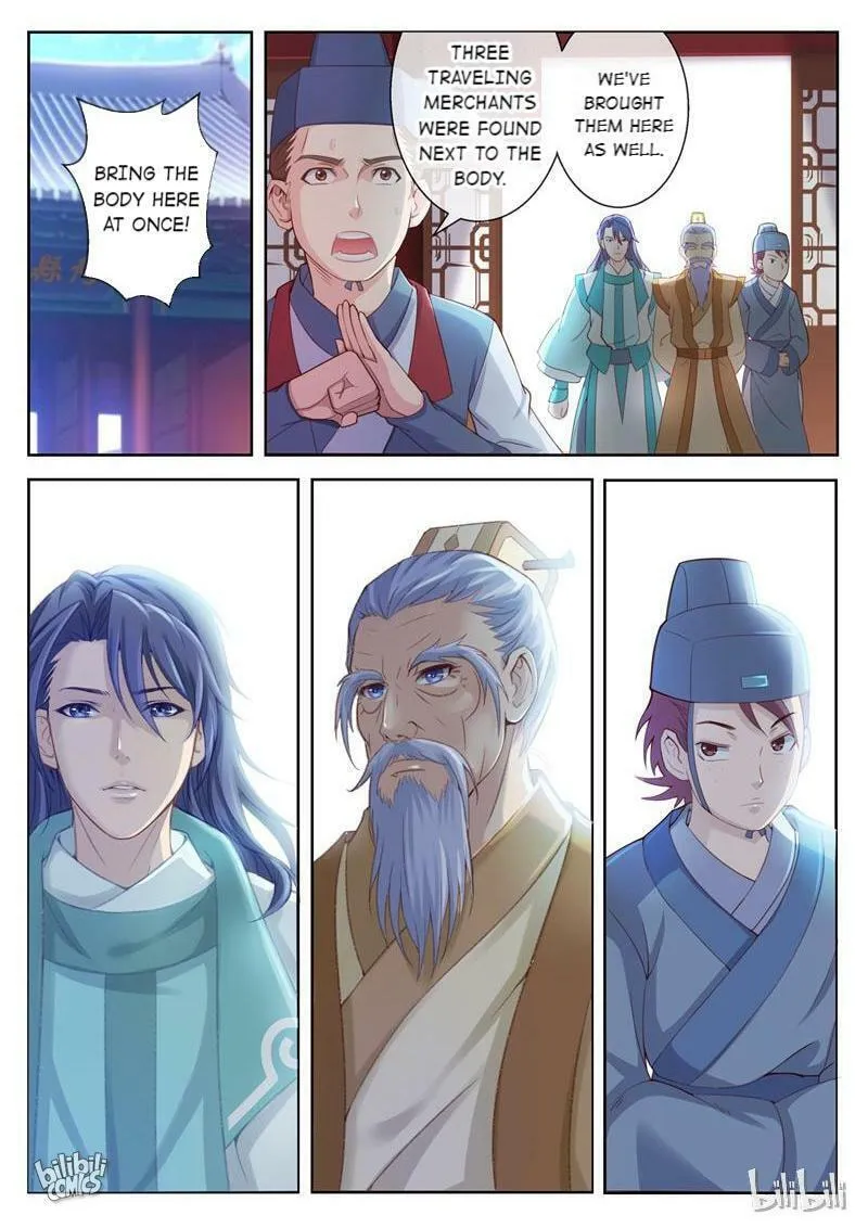 Read Forensic Princess chapter 3 image 7 on Lezhin