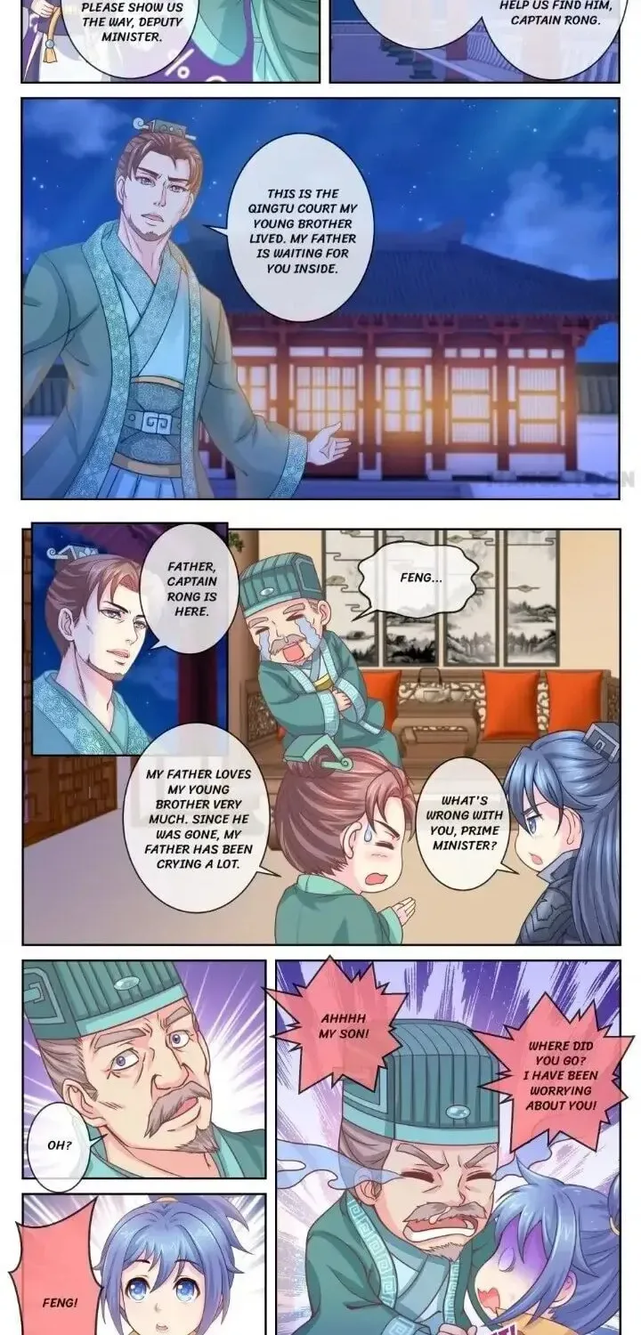 Read Forensic Princess chapter 30 image 3 on Lezhin