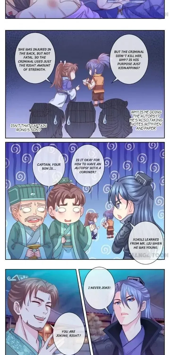 Read Forensic Princess chapter 32 image 4 on Lezhin