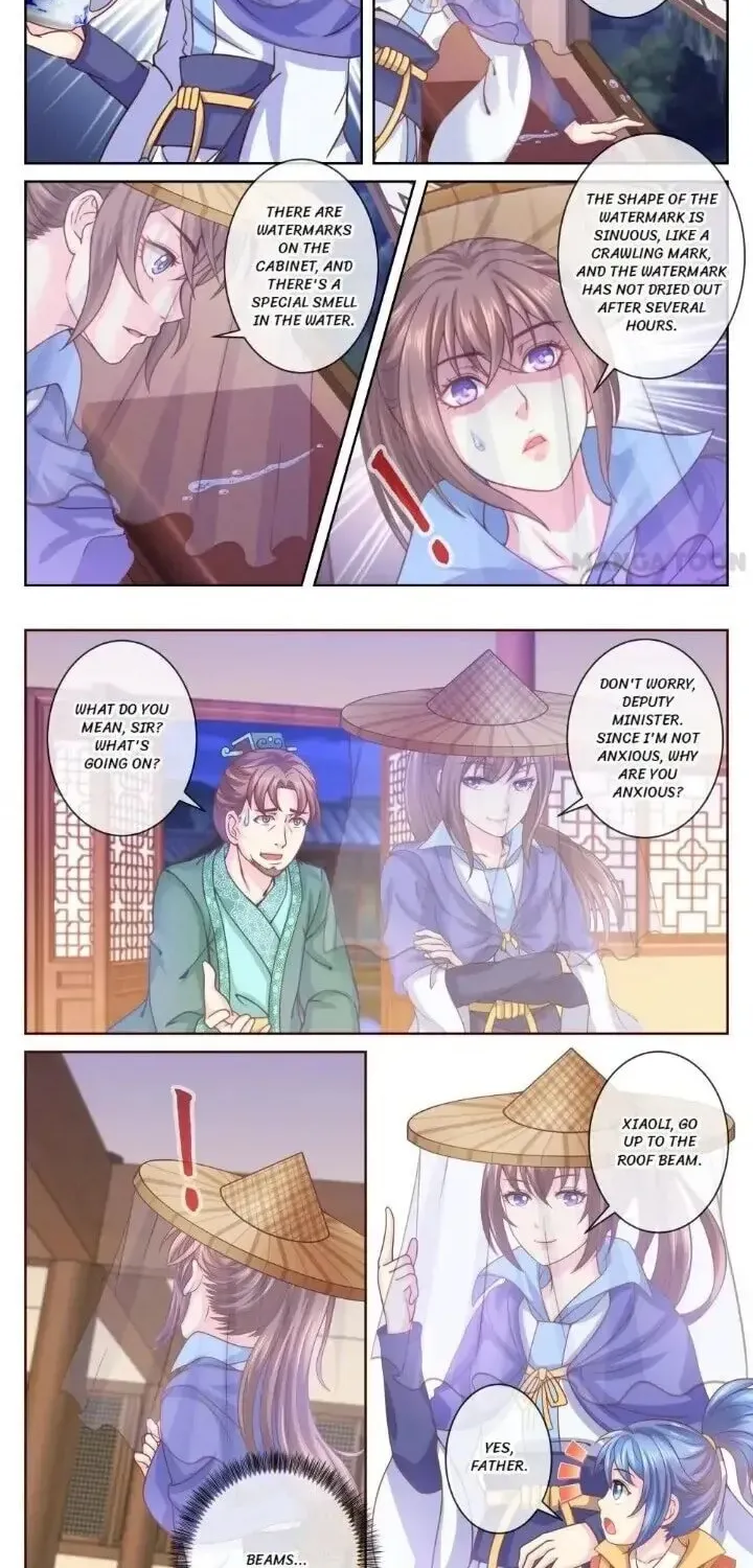 Read Forensic Princess chapter 33 image 3 on Lezhin