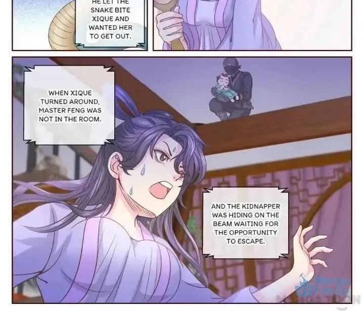 Read Forensic Princess chapter 34 image 5 on Lezhin