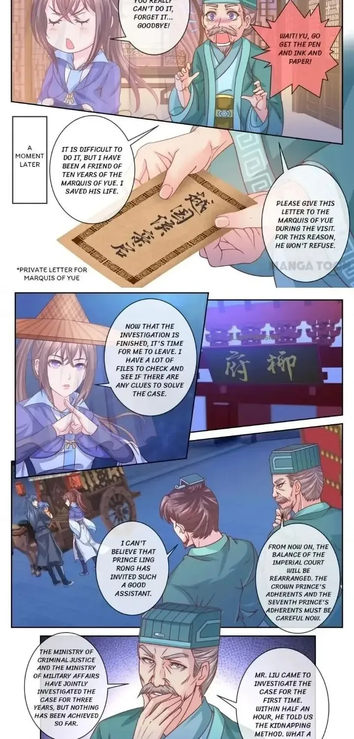 Read Forensic Princess chapter 35 image 3 on Lezhin