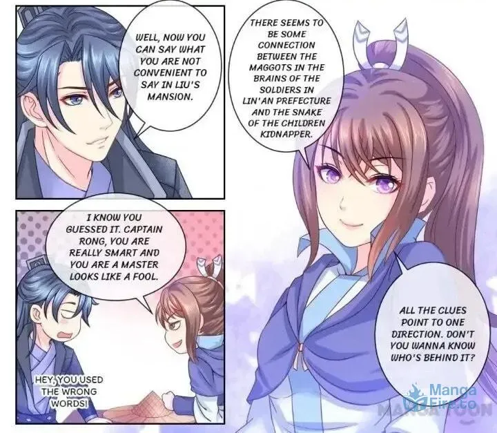Read Forensic Princess chapter 35 image 5 on Lezhin