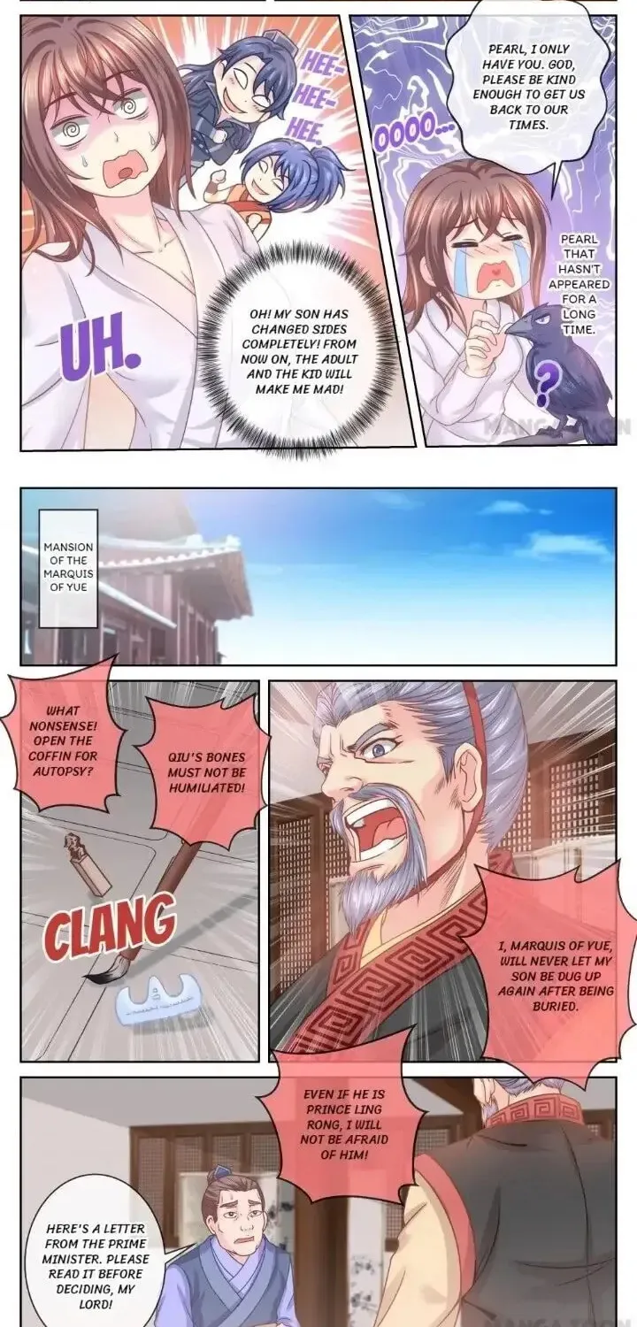 Read Forensic Princess chapter 37 image 1 on Lezhin