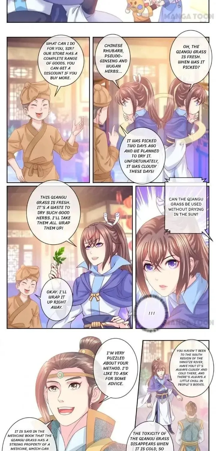 Read Forensic Princess chapter 37 image 4 on Lezhin