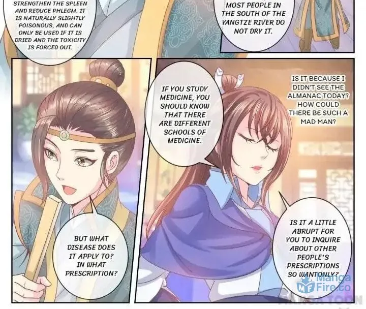 Read Forensic Princess chapter 37 image 5 on Lezhin