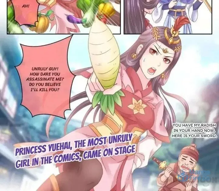 Read Forensic Princess chapter 38 image 5 on Lezhin