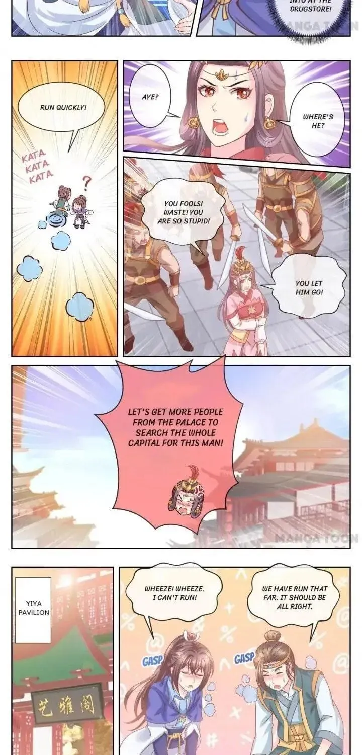 Read Forensic Princess chapter 40 image 4 on Lezhin
