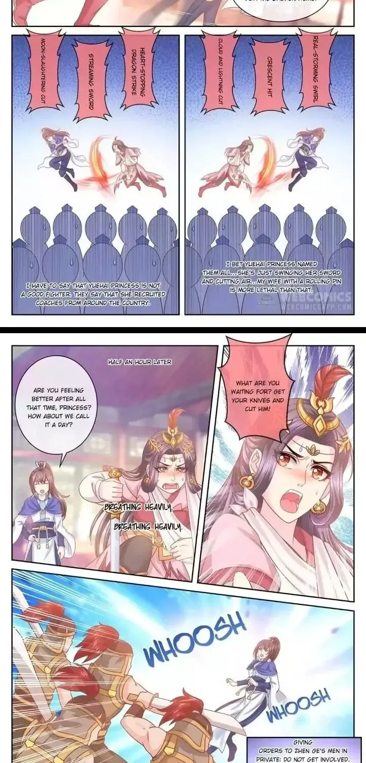Read Forensic Princess chapter 42 image 3 on Lezhin