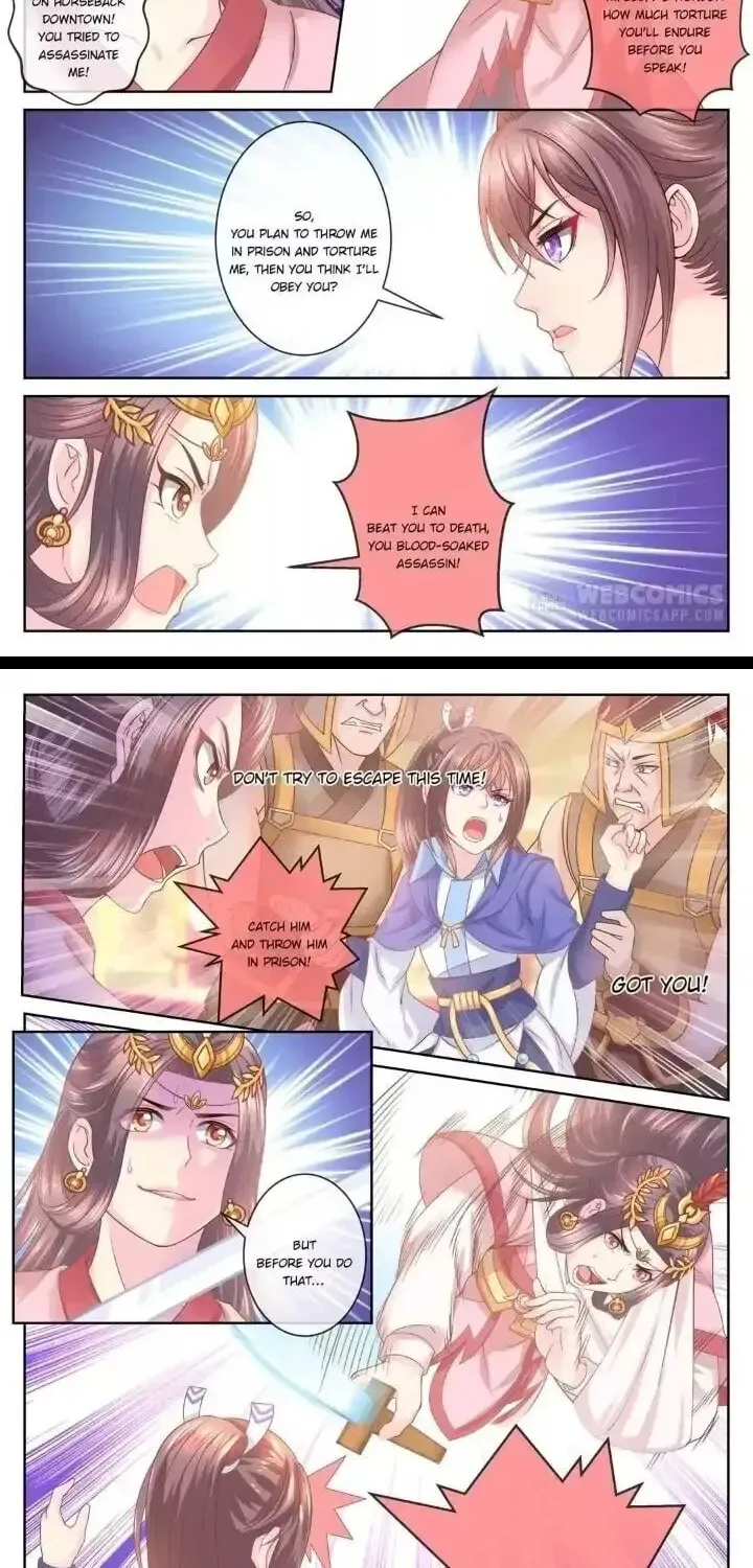 Read Forensic Princess chapter 43 image 3 on Lezhin