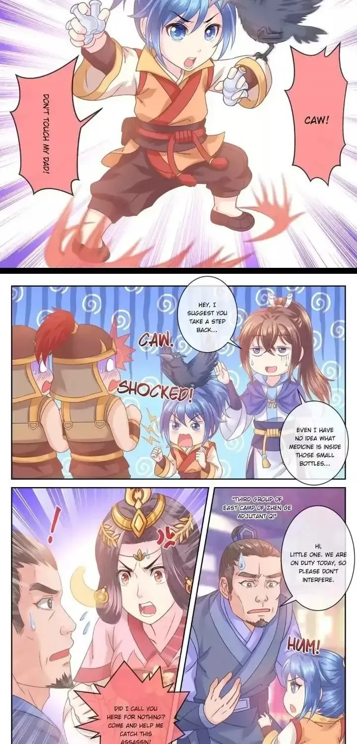 Read Forensic Princess chapter 44 image 1 on Lezhin