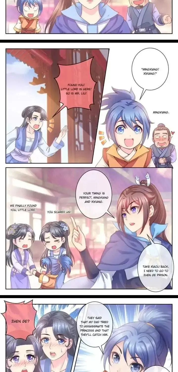 Read Forensic Princess chapter 44 image 4 on Lezhin
