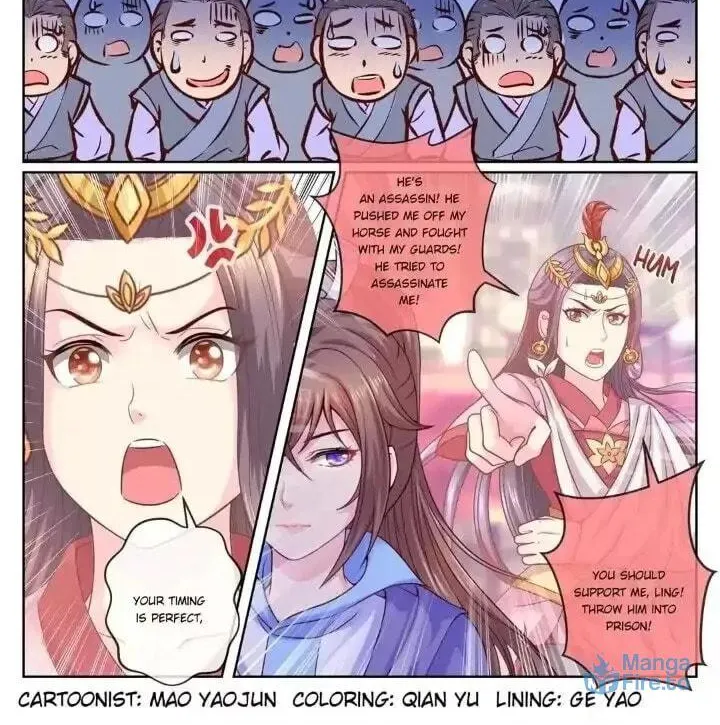 Read Forensic Princess chapter 45 image 5 on Lezhin