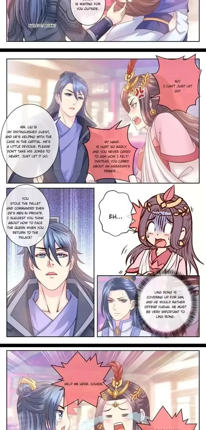 Read Forensic Princess chapter 46 image 4 on Lezhin