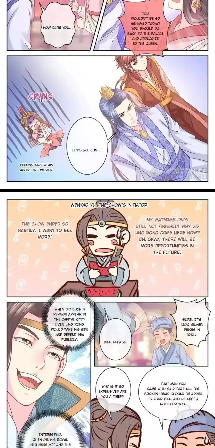 Read Forensic Princess chapter 47 image 3 on Lezhin