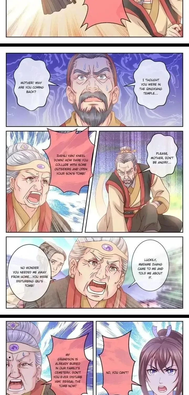 Read Forensic Princess chapter 48 image 4 on Lezhin