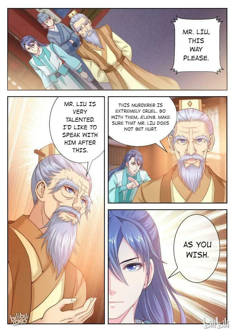 Read Forensic Princess chapter 5 image 7 on Lezhin