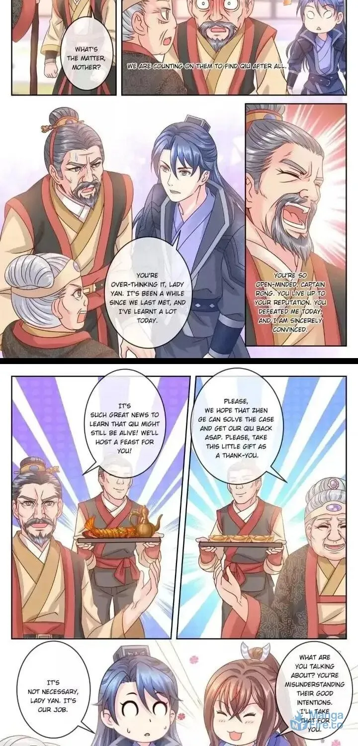 Read Forensic Princess chapter 51 image 5 on Lezhin