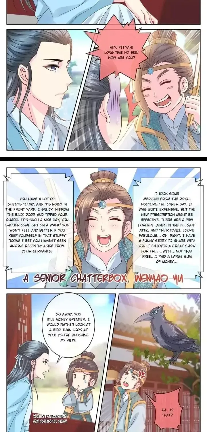 Read Forensic Princess chapter 52 image 1 on Lezhin