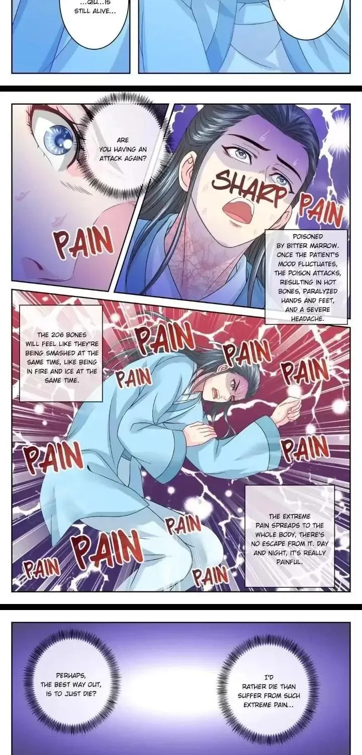 Read Forensic Princess chapter 53 image 4 on Lezhin