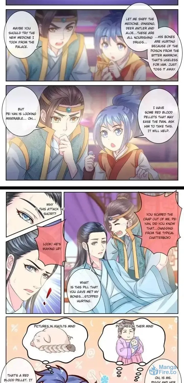 Read Forensic Princess chapter 53 image 5 on Lezhin