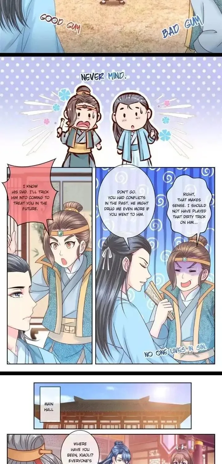Read Forensic Princess chapter 54 image 4 on Lezhin