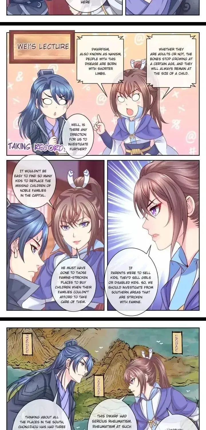 Read Forensic Princess chapter 55 image 2 on Lezhin