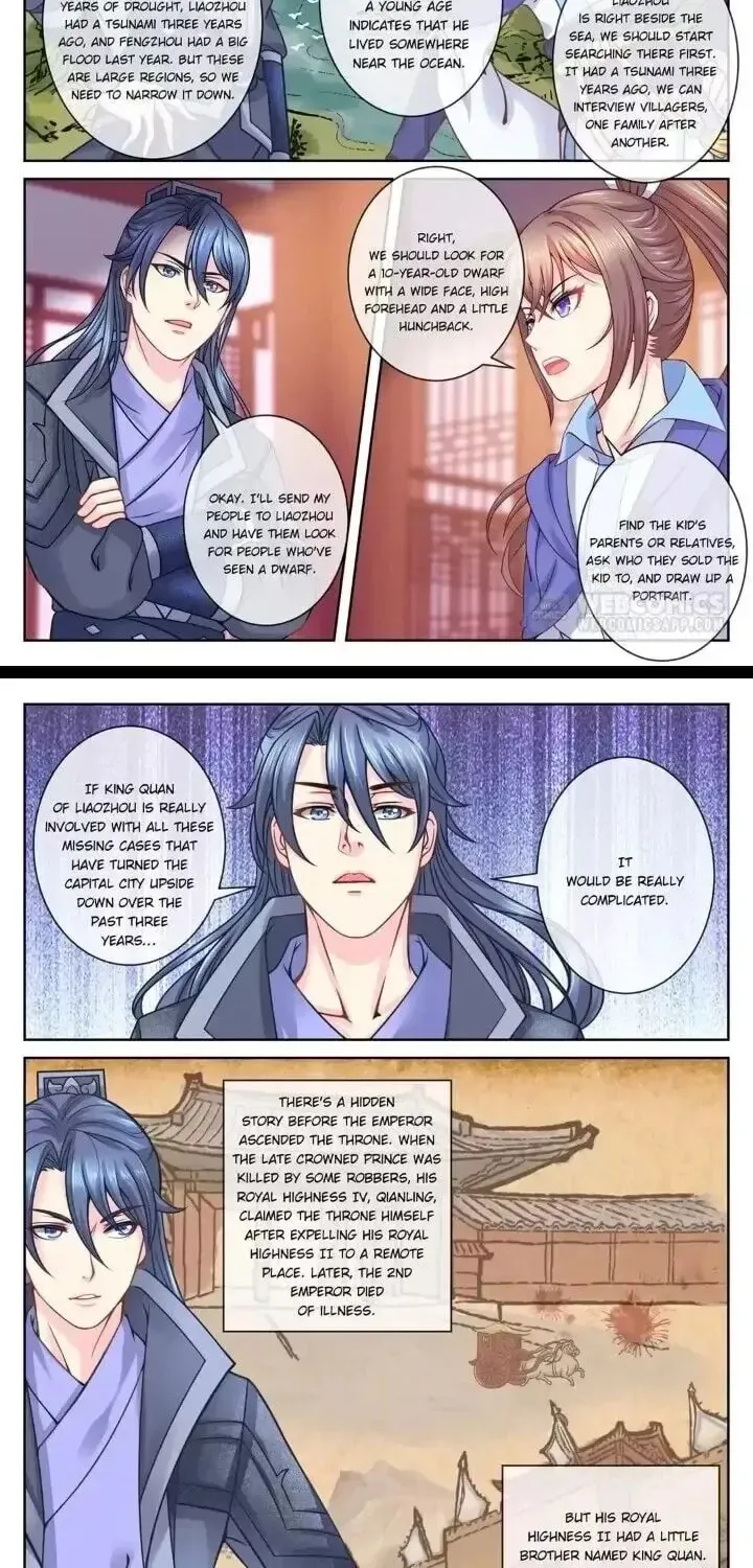 Read Forensic Princess chapter 55 image 3 on Lezhin