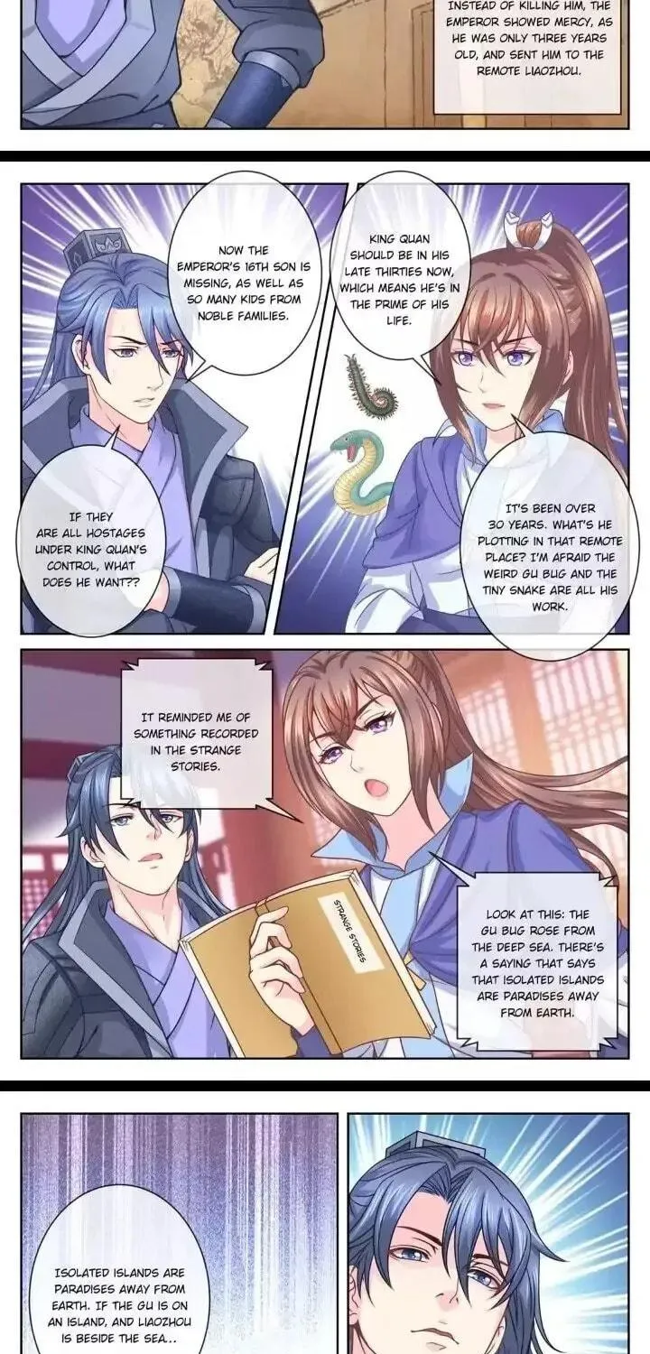 Read Forensic Princess chapter 55 image 4 on Lezhin