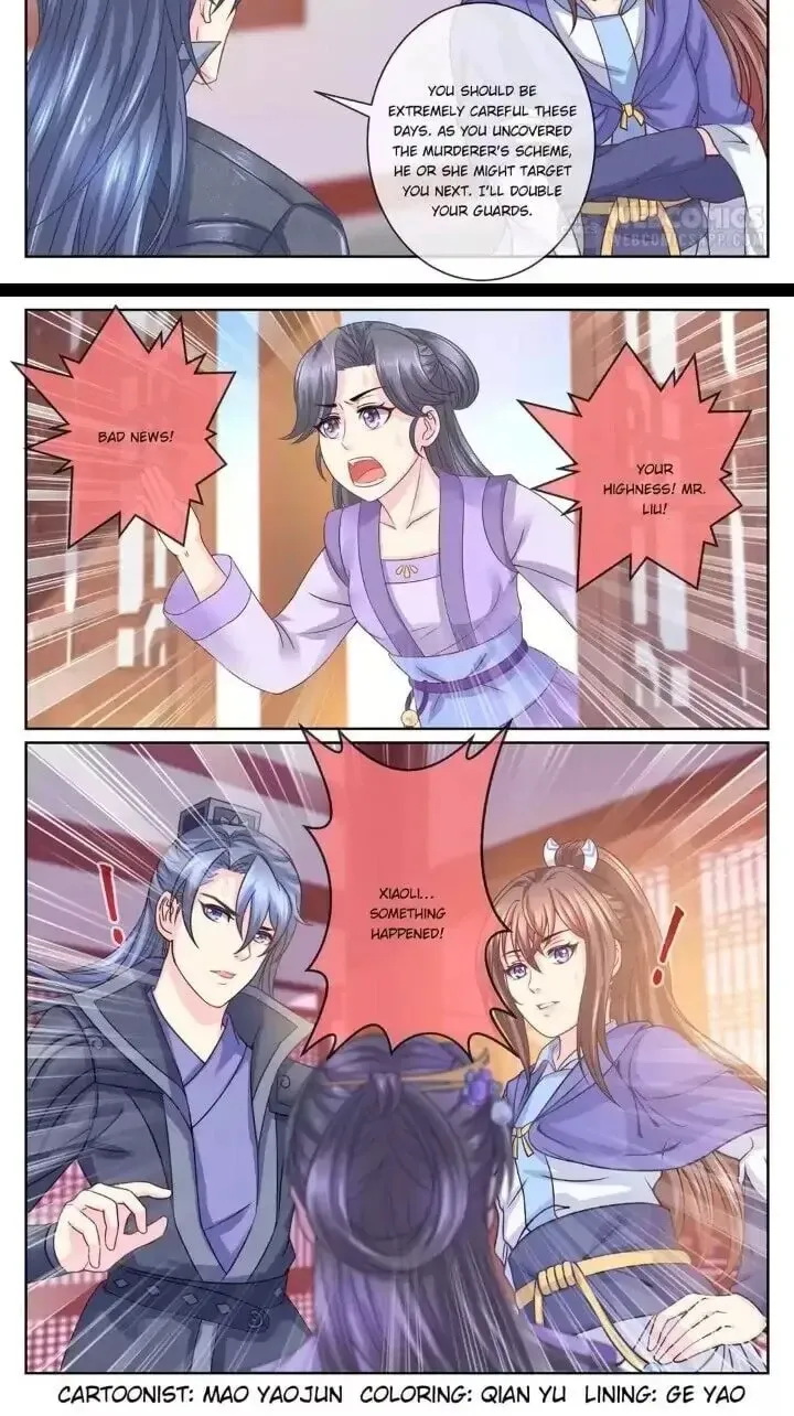Read Forensic Princess chapter 55 image 6 on Lezhin