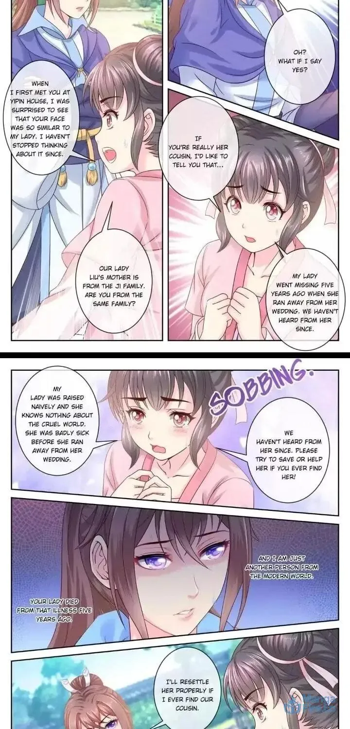 Read Forensic Princess chapter 56 image 5 on Lezhin